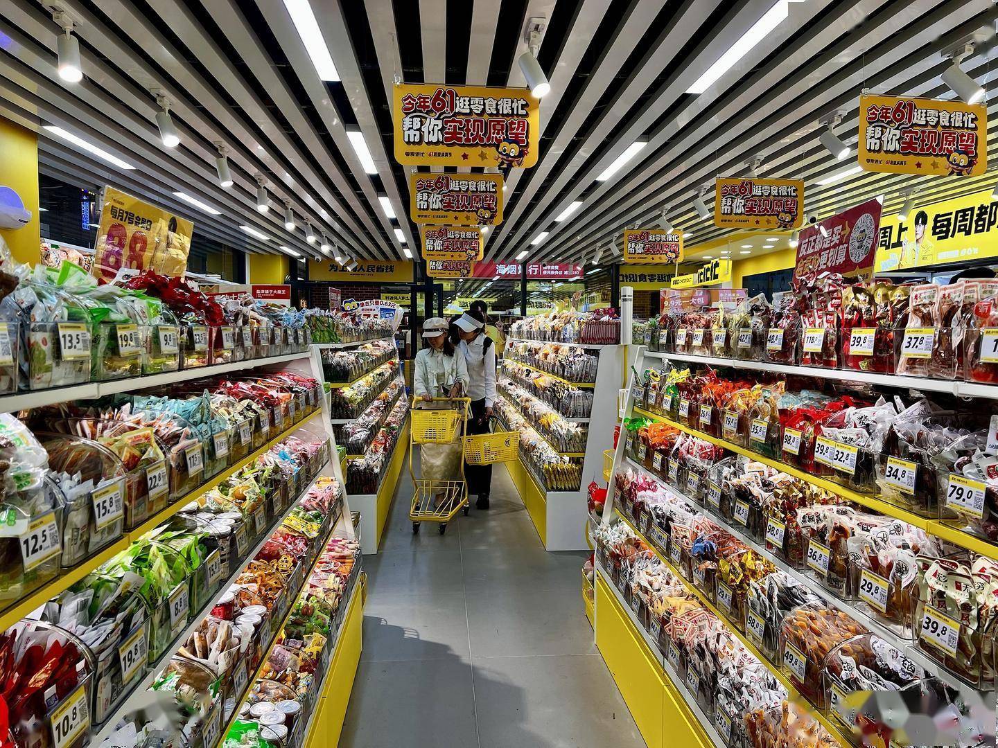 市场监管总局出台新规强化食品销售连锁企业安全监管