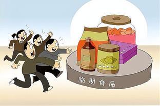 市场监管总局答复 准确理解委托生产食品中委托方与受托方的责任划分