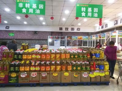 长葛放心购物指南 30家食品销售超市盘点，快找最近的一家！