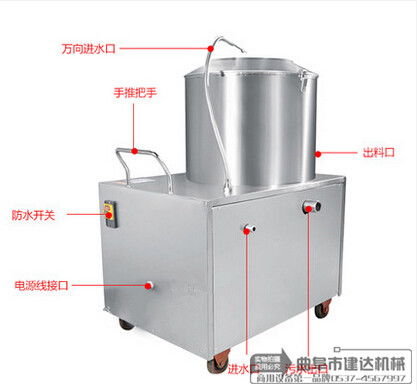 小型家用土豆去皮机 马铃薯脱皮机生产厂家直销产品高清大图解析与选购指南