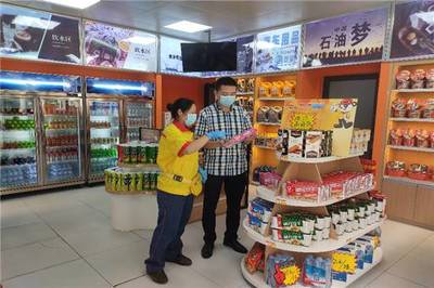 四川交投实业中油能源公司 新零售建设赋能非油销售，食品业务增长新引擎