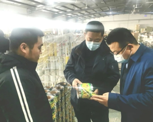 滨州市市场监管局多措并举宣贯《食品相关产品质量安全监督管理暂行办法》 强化食品销售环节监管