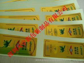 深圳天宇彩厂家直销 质优价平食品不干胶标签印刷